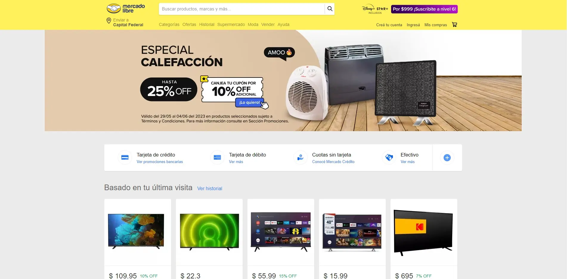 Clon solo Desktop de Mercado Libre ( maquetado )